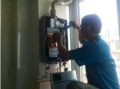 深圳市欧琳热水器上门维修案例